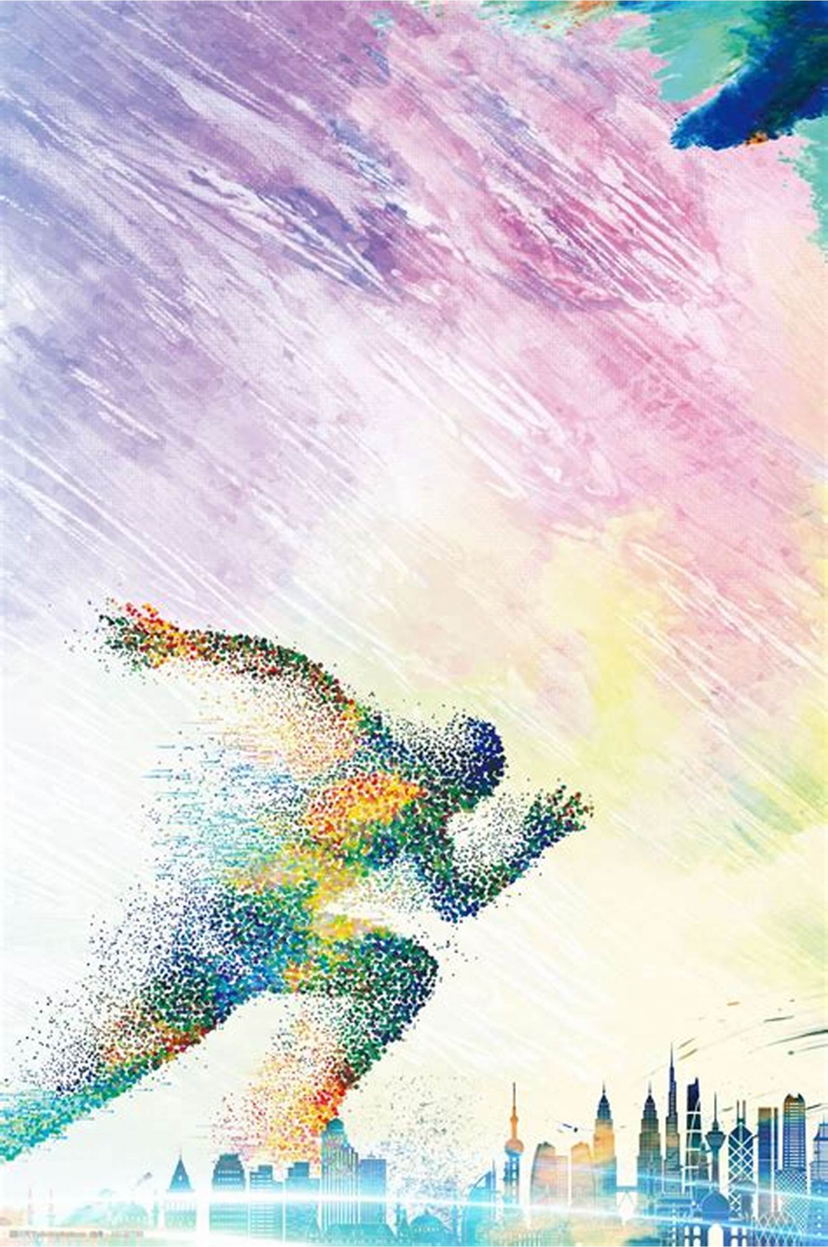 空中运动