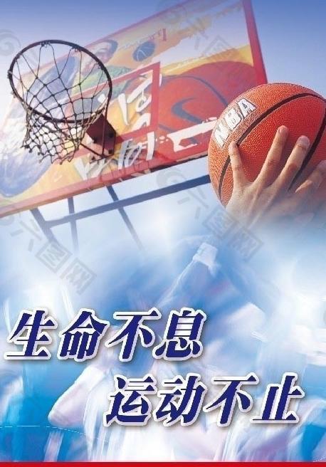 哈登领衔快船两连胜篮网91分，战神卡火爆归来夺下31分.