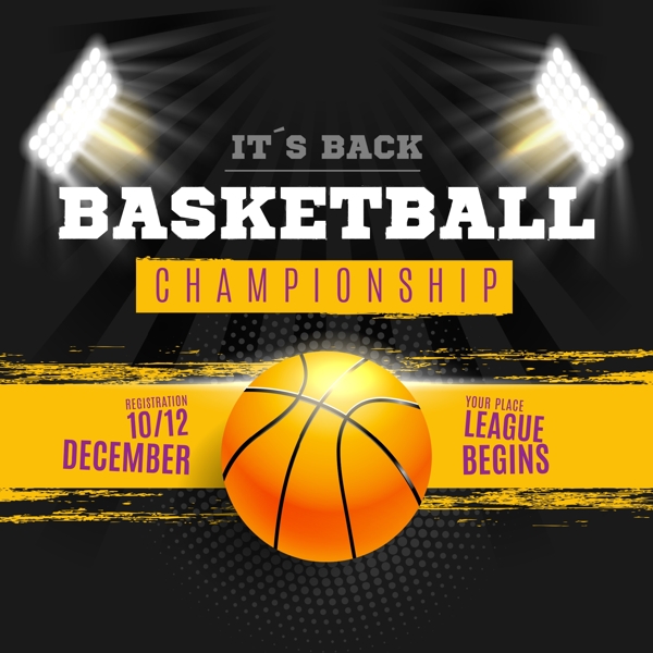 时刻站出来 时刻站出来